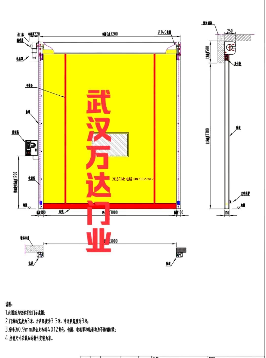 油田怀安管道清洗.jpg